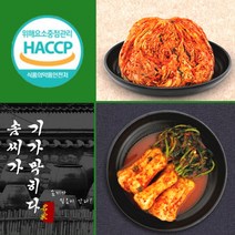 배추김치 / 포기김치 10kg 20kg 김치주문 재구매율 높은 해썹인증 맛있는김치추천 HACCP 인증 속이꽉찬 맛있는 김치 홍보, 1개(10kg)