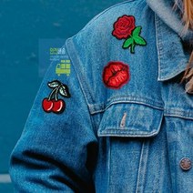 열접착 미니 와펜 자수패치 유아 미술놀이 초딩 유아 만들기 키트 초등학생 만들기 세트, 04_고급자수-초록단풍 UCMPC1040