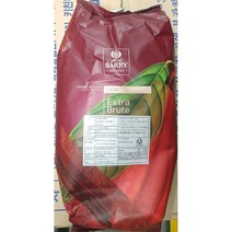 카카오바리 엑스트라 브뤼트 코코아파우더 1kg / 제원인터내쇼날 프랑스산 코코아 분말가루 100% Extra Brute Cocoa Powder