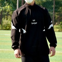 오너클랜 램포 축구 바람막이 유니폼 풋살 트레이닝복 피스테, 블랙