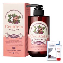 쎄씨쎌라 프렌치 아로마 바디스크럽 오레가노 앤 로즈제라늄 500ml+마스크 화이트S 손소독제 증정, 1개