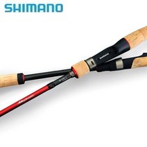 시마노 20 마제스틱 다용도루어대 (윤성정품), B610MH-2