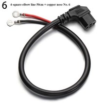 전동킥보드 튜닝 부품 개조 용품 스쿠터 구리 코어 케이블 와이어 커넥터 세발 t 유형 케이블 전자 충전 플러그 충전 플러그 소켓, 6, 6