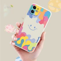스카이 아이폰13 케이스 프로맥스 리퀴드 리퀴드 실리콘 커플 케이스 렌즈 풀백 인플루언서 트렌드 크리에이티브 프리미엄 케이스 13Pro 신모델