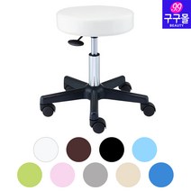[구구몰] 스툴 OR / 높이조절 / 미용의자 / 간이보조의자 / 피부샵의자 / 베이직의자 / 진찰의자, 32299. 라이트블루