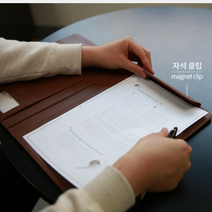 결제서류 결재 판 가죽 클립보드 무지 바인더 파일철 자석 레포트 패드, 다크그레이
