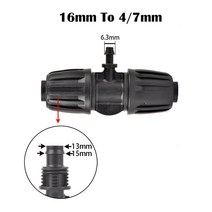 나사 가공기 파이프 호스 압착기 배관 16mm 1/2 ''PE 파이프 커넥터 스플리터 티 커플링 나사산 잠, 02 B_01 1Pc