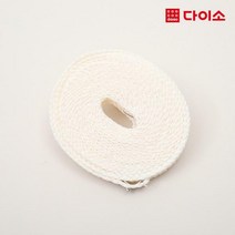 [다이소]옷걸이 고정가능 빨랫줄(약 5 m)-1029353