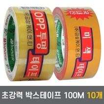 금성 박스테이프 초강력 러버 100M X 10개 투명 황색