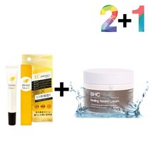비타민c 크림 연고 알파 알부틴 색소침착 바하젤 보습 곰보피부-72394EA×687wK, 비타민C크림20g 2개_두유발효크림 1개, 본상품선택