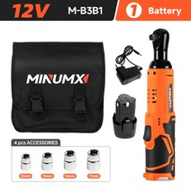 싱크대렌치 깔깔이공구 45 전기 래칫 렌치 12 충전식 무선 앵글 드릴 스크루 드라이버 제거 나사 너트 자동, 03 31