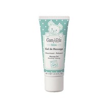 갸마르드 릴렉싱 너리싱 마사지 젤 Gamarde Gel De Massage 40ml, 1팩
