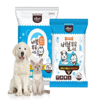 피부친화 노샴푸 고양이 강아지 목욕시트 큰사이즈 세정보습윤기