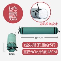 등 여름 죽부인쿠션 침데 헤드 안고자는 북유럽 선물 침대가드 성인애착 캔디 대쿠션, 그린풀아키코[남성]