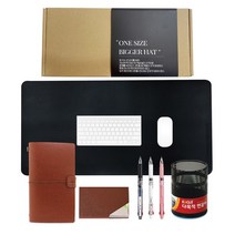 신입사원 웰컴키트 - 블랙브라운