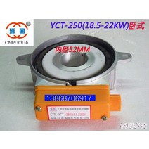 YCT-250 타코미터 발전기 18.5-22KW 3 상 AC 영구 자석, 한개옵션0