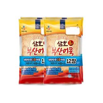 CJ 삼호 부산어묵 바른사각 2묶음 오뎅요리 어묵요리 간편식 집반찬 오뎅탕 480g 2개, 3세트