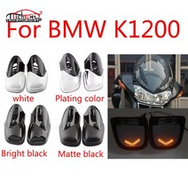 오토바이 사이드 미러 LED 턴 시그널 라이트 액세서리 BMW K1200 / 1999-2008, 01 Matte Black