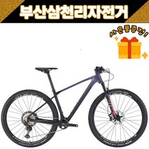 첼로 2023 크로노80 산악 MTB 카본프레임 27.5인치 XT 24단 99%조립, 다크 레인보우 / 블랙 S