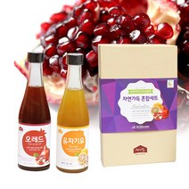 유기농 에덴 선물세트 석류엑기스(300ml) + 유자엑기스(300ml)고흥석류 고흥유자, 상세페이지 참조, 상세페이지 참조, 상세페이지 참조, 상세페이지 참조