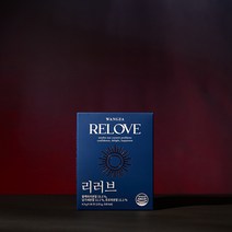 왕자 리러브 남녀 활력 신개념 러브 부스터 블랙마카 아연 동충하초 추출물, 5개, 30포