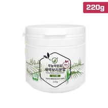 무농약 새싹보리 분말 새싹 보리분말 가루 파우더 쉐이크 7일 발아 보리새싹 차 주스 착즙 사포나린 어린잎 보리순 보리싹 찜질 팩 클로로필 폴리코사놀 가바 베타카로틴 혈관 혈행 영양 건강 관리 유기가공식품 오가닉 인증, 1개, 80그람