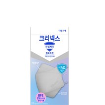크리넥스 안심케어 컴포트핏 에어마스크 KF-AD (1P) 대형/화이트/개별포장/국내산/3단접이식/식약처인증, 20개
