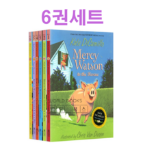 Mercy Watson 1-6권 선택구매, Mercy Watson #5, CD 포함