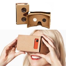 구글카드보드 가상 현실 체험 VR 3D뷰어 구글 표준 vr 가상현실 증강현실 카드보드