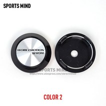 휠캡 4개/몫 64MM 자동차 휠 센터 모자 작업 감정 엠 블 럼 로고 CE28 림 TE37 도쿄 시간 공격, 02 COLOR 2