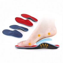 업라이프 풋살화 얅은 깔창 평발서포트 요족 족저근막염 등산 훈련소 군대 입대 준비물