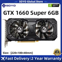 노트북외장그래픽카드 그래픽카드지지대 그래픽 카드 게임 비디오 카드 지원, RTX 3070 8GB