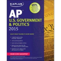 AP U.S Government & Politics(2015), KAPLAN