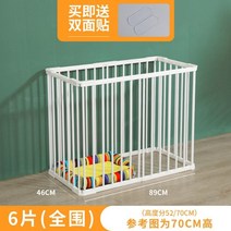 애견 울타리 캠핑용 안전한 강아지 야외 펜스 철망 hq 조립 실내 금속 동물 playpen crate mesh wire small medium big dog cage, 높이 52cm, 6개 도어 46x89cm