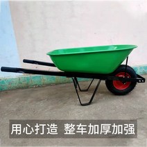 4륜 손수레 구르마 농업용 트레일러 트롤리 접이식, 상세 페이지 참고, 최대하중200캐티로업그레이드된친환경블루가스휠