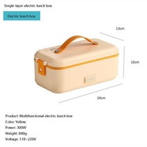 USB 보온도시락 발열용기 스테인레스 스틸 전기 난방 도시락 상자 220V 피크닉 가정 가열 음식 야외 여행 휴대용 용기, Single layer_3