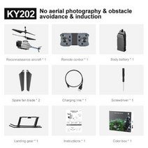 KY202 UAV 4K 원격 제어 헬리콥터 2.4G RC 광각 카메라 6 축 자이로 와이파이 센티넬 스파이 비 보이 장난감 선물, [02] Grey double 1B