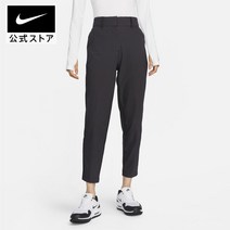 나이키 Dri-FIT 투어 여성 골프 바지 DO6786-010