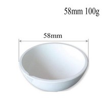 고온 석영 실리카 용융 도가니 접시 그릇 냄비 주조 금은 금속 주얼리 주조 용기, 없음, 58mm 100g+1pcs