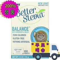 나우푸드 스테비아 잎 추출물 이눌린 900 mg100 패킷 110 g 크롬 함유, 1개