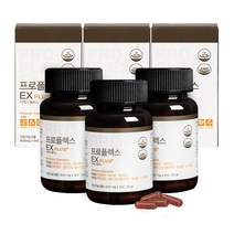 프로플렉스 EX PLUS 3병 (3개월분), 3