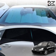 그랜드카니발 차박 캠핑 모기장 햇빛가리개세트, 모기장 RV/SUV 6종세트