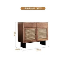 원목서랍장 수납장 미니 단단한 목재 사이드 보드 간단한 모던 거실 차 보관함 라탄 복도 TV 캐비닛 서랍 가구 보관 캐비닛, A