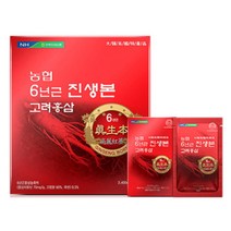 전북인삼농협 6년근 진생본 고려홍삼 80ml 30포 부모님 명절 설날 추석 선물세트