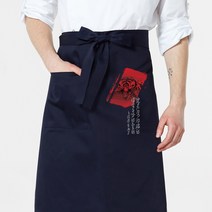 구다폼 허리앞치마 문타이거 네이비(곤색) / 주방 홀 유니폼 앞치마 / 횟집 이자카야 일식디자인 Apron, 허리앞치마 문타이거 네이비, 1개