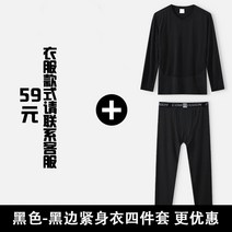 농구져지 농구유니폼 구매 농구 유니폼 조던 농구 유니폼 디자인 농구 유니폼 규정 농구 유니폼 농구양면유니폼 농구복 농구 유니폼 농구 유니폼 상의 농구 반바지