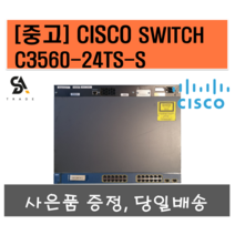 CISCO SWITCH C3560-24TS 스위치 장비