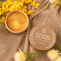 코코린느 프레스티지 (골드+스네일+콜라겐) 안티에이징 아이패치!