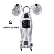 열처리 기계 스팀기 살롱 헤어 열 가온기 가열기 셋팅펌 열펌기 업소용 파마, 실버