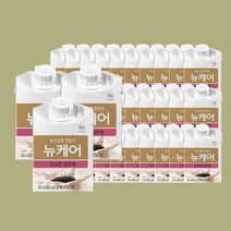 뉴케어 고소한 검은깨맛 200ml 120팩 식사대용 당뇨식, 상세페이지 참조, 상세페이지 참조, 상세페이지 참조